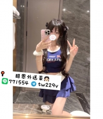 #雙北 #林口龜山 #新竹    唯一 152.D.19.44kg