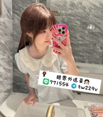 台中推薦  念念 160.E.20.48kg