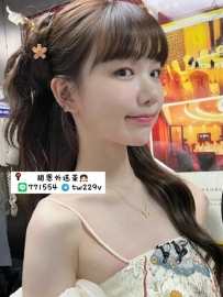 #台北 #新北  #林口龜山    小娜 157 43 C 21歲