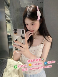 #高雄 #小港 #楠梓 海妍 158・C奶・45kg・25歲