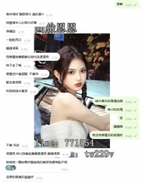 #客評  #北部客評  娜娜 160.H.21.55kg