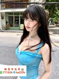 #台北 #新北 #林口龜山    奈奈 21歲 162/46/C+