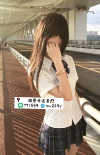 #台北 #新北  #林口龜山    安安 156.42.C.18歲