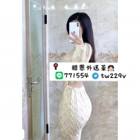 #台中 #彰化 #烏日    水仙 163-23歲-D-46kg