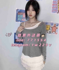 #台中 #彰化 #烏日    青語  162cm.47kg.C奶.19歲