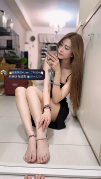 #台南  #高雄    草莓：166.C.48.24歲