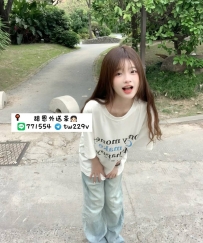 #台南  #高雄      夏恩155/40/B/18歲