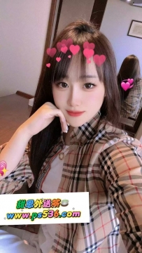 #台南  #高雄    菲爾 163.46.C.24歲