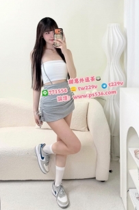 #台中 #豐原 #大里 香妍 165・C奶・47kg・25歲
