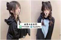#台中 #彰化 #烏日    蔓蔓 156-18歲-B奶-42kg