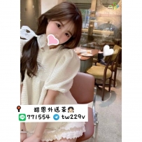 #台中 #彰化 #烏日    小悠 156-20歲-B-42kg