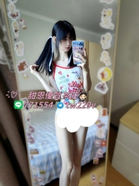 #台南  #高雄      涵涵 157.45.C+.22y