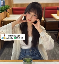 #甜恩南部可約  #台南  #高雄    妖妖 158.D.19.45kg