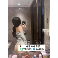 #台南  #高雄      白雪 162-22歲-C-44kg
