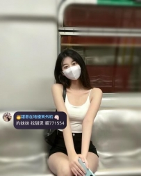 #台北 #新北  #林口龜山    美娜 166cm  B奶 25歲 48kg