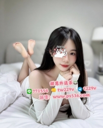 #台中 #豐原 #大里 恩華 158.E.46.23歲