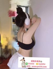 #台南 #永康  蜜豆 160.46.D.26歲