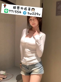 小可 159cm C奶 20歲 【#台中推薦】