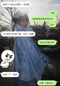 感謝哥哥連續兩天的捧場