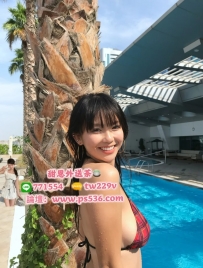 #台北 #新北 #林口龜山   安娜 166/46/24/D+