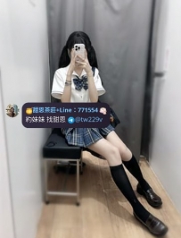 #台中 #彰化 #烏日    青青 157-19歲-B+奶-43kg