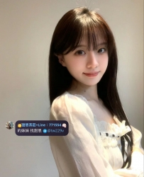 #台中 #彰化 #烏日    花花 157cm  47kg  C  23歲