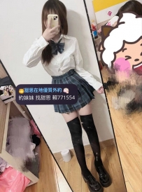 #台南  #高雄      芭蕾 153 40 C 19歲