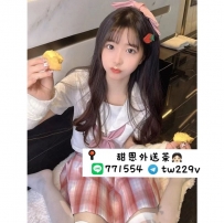 #台北 #新北  #林口龜山    雯雯 156-19歲-B-42kg