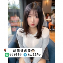 #台中 #彰化 #烏日    真心 163-21歲-E-50kg
