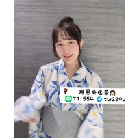 #台南  #高雄      小戴 160-21歲-小C-43kg
