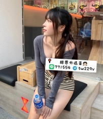 #台中 #彰化 #烏日    多多 160.E.21.46kg