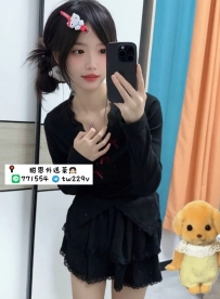 #台中 #彰化 #烏日     詩涵 157cm 44kg Bcup  19歲