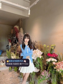 #台中 #彰化 #烏日    拉拉 150.A.40.19歲