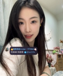 #台北 #新北  #林口龜山    欣欣    164.D.22歲