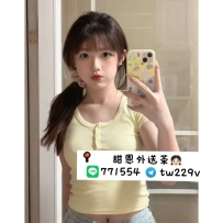 #台北 #新北  #林口龜山      愛心 157-20歲-C-45kg
