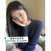 #台北 #新北  #林口龜山    可怡 158-20歲-D奶-45kg