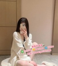 #高雄 #小港 #楠梓 嘉嘉 162cm・45kg・22歲