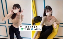#台中 #彰化 #烏日    艾欣 158-21歲-D奶-45kg