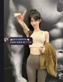 #台中 #彰化 #烏日    雅漾： 166.B+.24.46kg