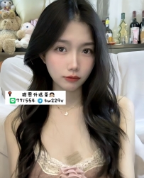 #台中 #彰化 #烏日    蜜兒  162cm/E+奶/46kg/25歲