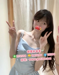 #台中 #豐原 #大里 苡喬 158/45/D/19歲