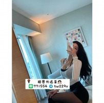 #台南  #高雄      戚薇 166-27歲-E奶-48kg