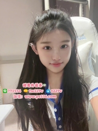 #台中 #豐原 #大里 喵喵 157cm 45 C 19歲