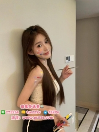 #台中 #豐原 #大里  婉婉  163.44.C.21歲