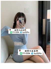 #台中 #彰化 #烏日    婷婷 160-22歲-C-44kg