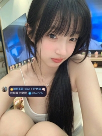 #台中 #彰化 #烏日    樂微  160cm  46kg  C+cup  21歲
