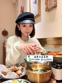 #台中 #彰化 #烏日    如姐 162.47. D+ 27歲