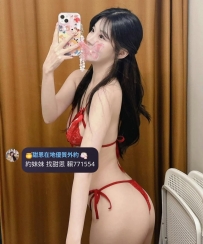#台中 #彰化 #烏日    小言  166cm/23歲/D/45kg