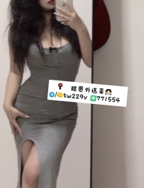 #台南推薦  奈奈 163.E.25.53kg