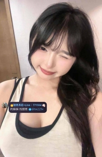 #台南  #高雄    文靜.C+.23.45kg.160cm